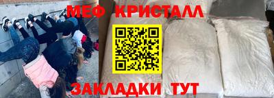 кокаин VHQ Кумертау