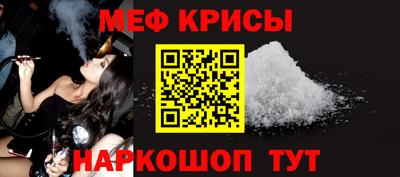a pvp Лесосибирск