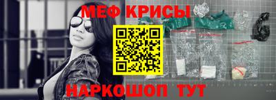 a pvp Лесосибирск