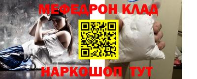 ПСИЛОЦИБИНОВЫЕ ГРИБЫ Ливны