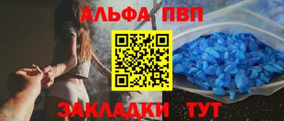 a pvp Лесосибирск