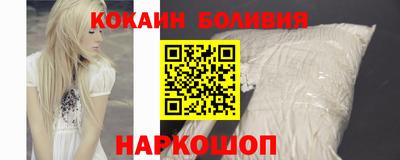 гашик Ликино-Дулёво