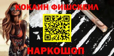 ПСИЛОЦИБИНОВЫЕ ГРИБЫ Ливны