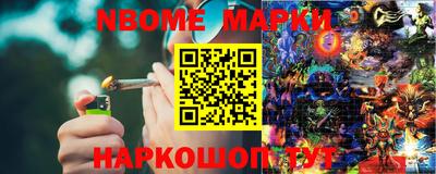 ПСИЛОЦИБИНОВЫЕ ГРИБЫ Ливны