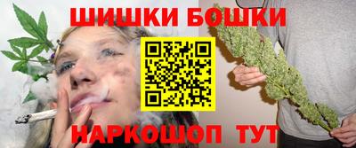 кокаин VHQ Кумертау