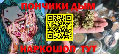 гидра Кунгур