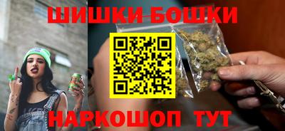 ПСИЛОЦИБИНОВЫЕ ГРИБЫ Ливны