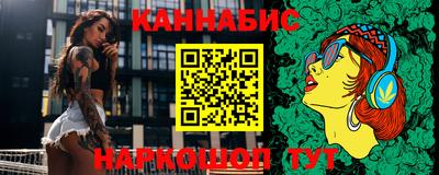 мефедрон Кулебаки
