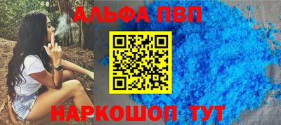ПСИЛОЦИБИНОВЫЕ ГРИБЫ Ливны