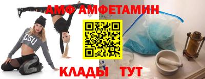 гашик Ликино-Дулёво