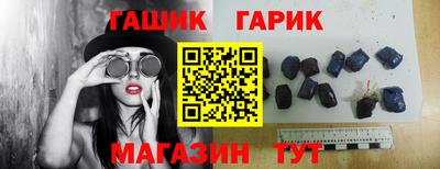 мефедрон Кулебаки
