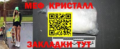 ПСИЛОЦИБИНОВЫЕ ГРИБЫ Ливны