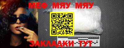 a pvp Лесосибирск