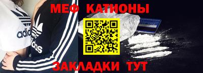 гашик Ликино-Дулёво