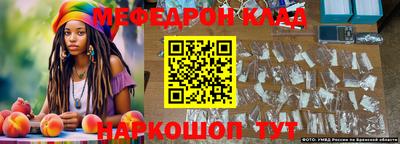 a pvp Лесосибирск