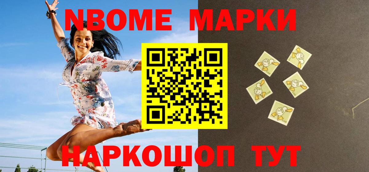 Лсд 25 экстази кислота Элиста